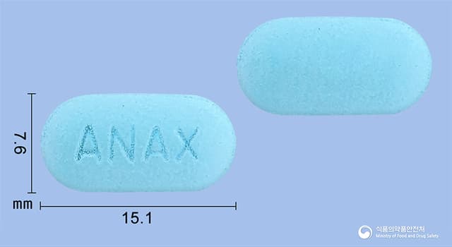 아낙스정(나프록센나트륨)