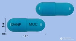 뮤시딘캡슐200밀리그램(아세틸시스테인)