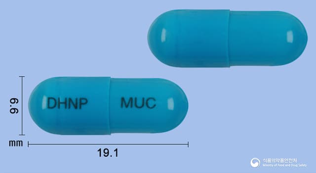 뮤시딘캡슐200밀리그램(아세틸시스테인)