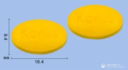 벤다졸정(알벤다졸)