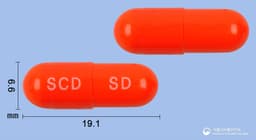 소담캡슐200mg(아세틸시스테인)
