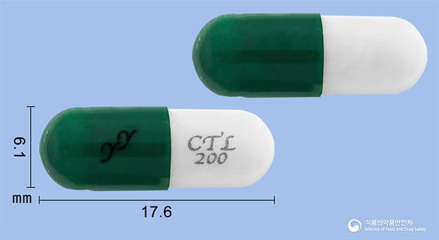 세틸란캡슐200mg(아세틸시스테인)