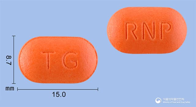로노펜정(덱시부프로펜)
