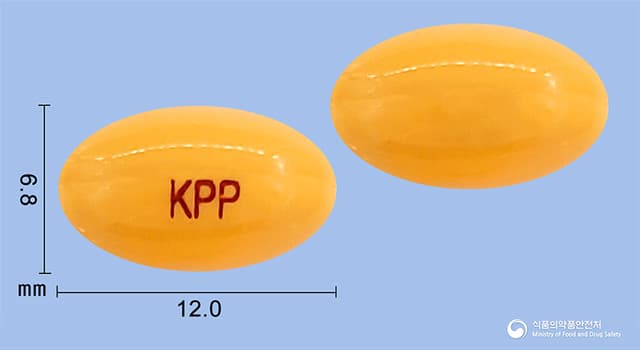 아시돌연질캡슐1마이크로그램(알파칼시돌)