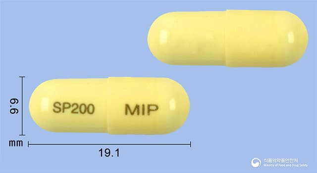 스파탐캡슐200밀리그램(아세틸시스테인)