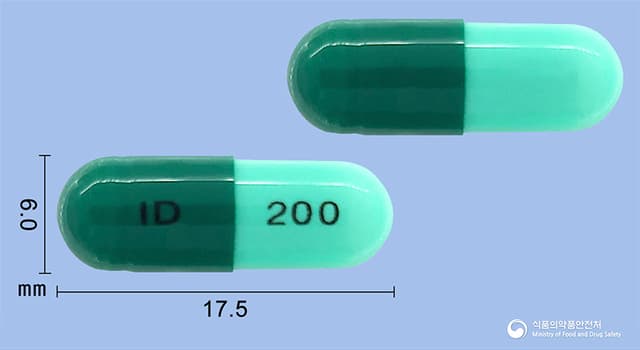후루케어캡슐200밀리그램(아세틸시스테인)