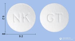 웰스글루치온정(글루타티온(환원형))