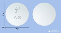 에이에스피장용정100mg(아스피린)