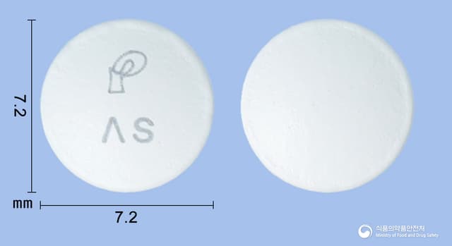 에이에스피장용정100mg(아스피린)