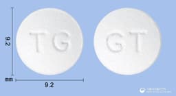 글루디톡정(글루타티온(환원형))