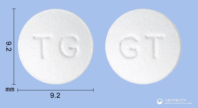 글루디톡정(글루타티온(환원형))