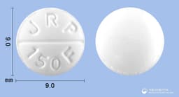 진트로이에프정(트리메부틴말레산염)