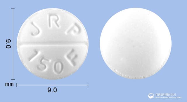 진트로이에프정(트리메부틴말레산염)
