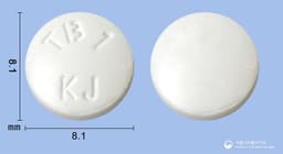 타라부틴정(트리메부틴말레산염)(수출명:뉴트리소젠정)