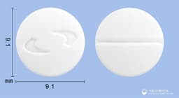 트리부틴정200밀리그램(트리메부틴말레산염)