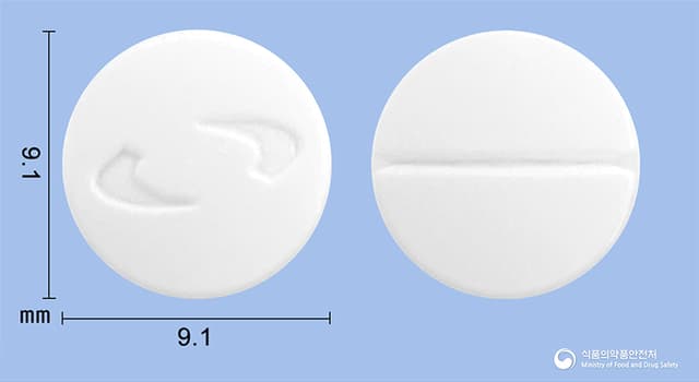 트리부틴정200밀리그램(트리메부틴말레산염)