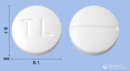 토레스정(트리메부틴말레산염)