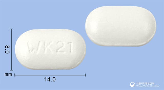 맥스펜정(덱시부프로펜)