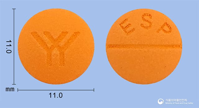 에스프로펜정(덱시부프로펜)