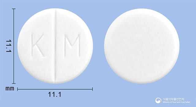 아미세타정325밀리그람(아세트아미노펜제피세립)