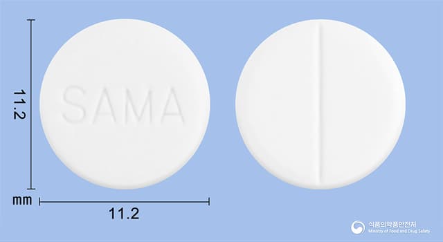 세토펜정325밀리그램(아세트아미노펜)
