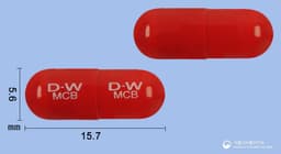 엠코발500마이크로그램캡슐(메코발라민)