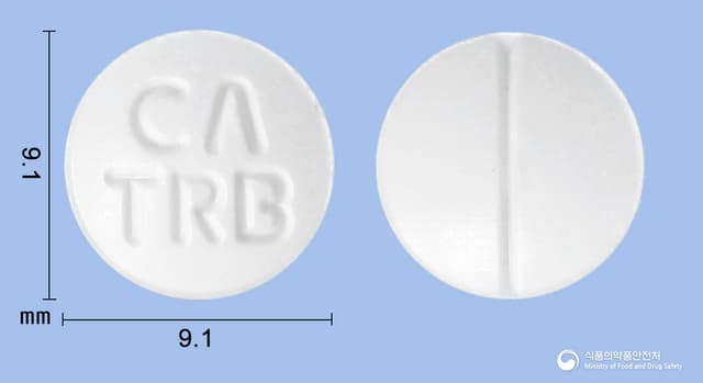 티알부틴정(트리메부틴말레산염)