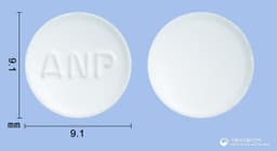 벤즈날정(트리메부틴말레산염)