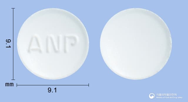 벤즈날정(트리메부틴말레산염)