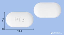 펜타우드정(덱시부프로펜)