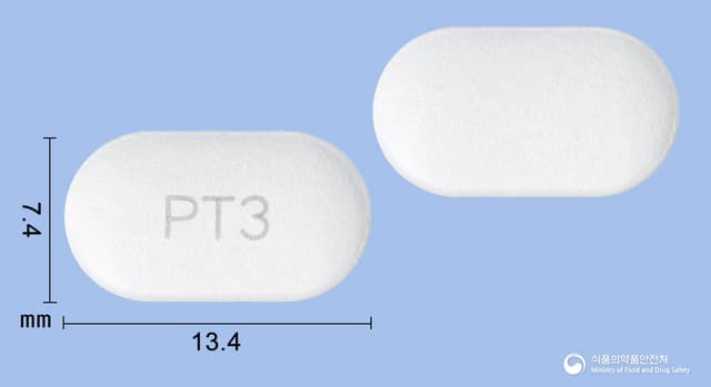 펜타우드정(덱시부프로펜)