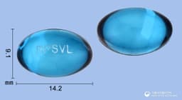 에스빌연질캡슐(덱시부프로펜)