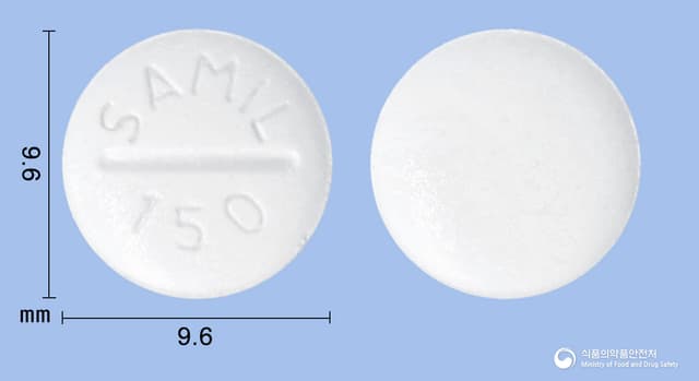 포리부틴정150mg(트리메부틴말레산염)