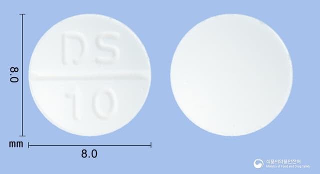 로다인정(로라타딘)