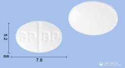 에쟈스민정(로라타딘)