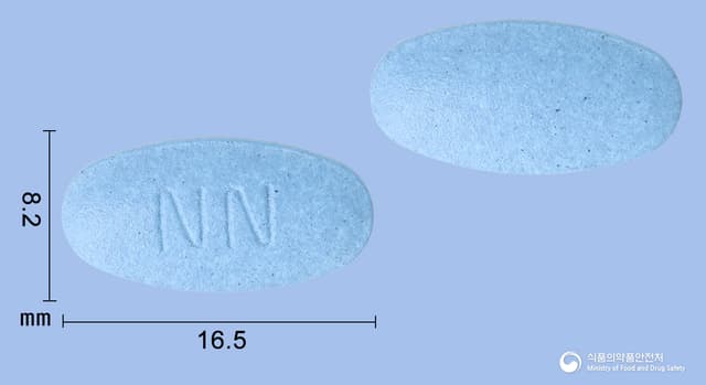 나프노펜정(나프록센나트륨)