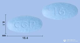 에이프로젠나프록센나트륨정