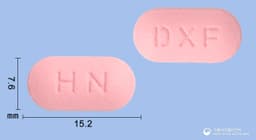 덱사펜정(덱시부프로펜)
