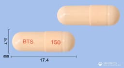 바이오탑디듀얼캡슐 