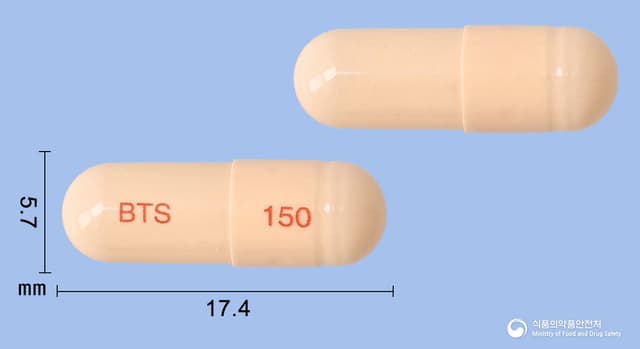 바이오탑디듀얼캡슐 