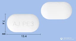 파나덱스정300밀리그램(덱시부프로펜)