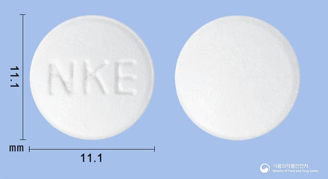 타스나정(탄산수소나트륨)