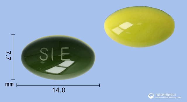 오로페롤연질캡슐100밀리그램(토코페롤아세테이트)