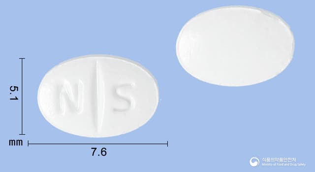 넬슨로라타딘정