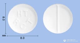 레큐틴정(트리메부틴말레산염)