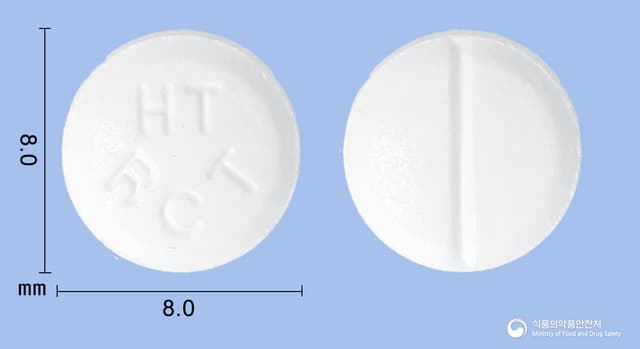 레큐틴정(트리메부틴말레산염)