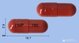 안토원캡슐(포도엽건조엑스)