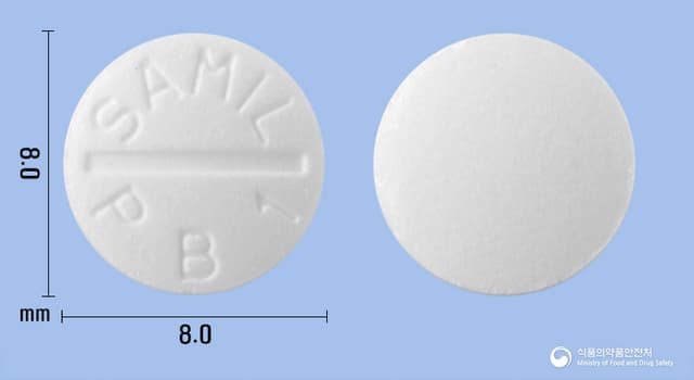포리부틴정(트리메부틴말레산염)