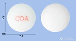 초당아스피린장용정100mg(아스피린)