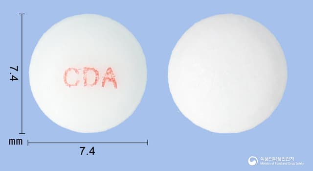 초당아스피린장용정100mg(아스피린)